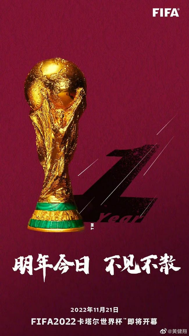 FIFA官方：首届俱乐部世界杯2025年6月15-7月13日举办国际足联理事会今天开会批准首届俱乐部世界杯的各项细节，第一届新版俱乐部世界杯将于2025年6月15日-7月13日在美国举办，共32支球队参加。